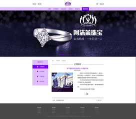 企业官网设计 为何“贪婪”的设计师在ZCOOL上大放异彩