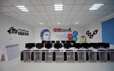 电子商务专业解析——从基础概念到行业服务应用