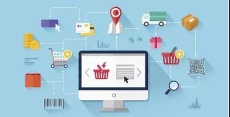 电商的蓝海 探寻高增长潜力的运营新策略