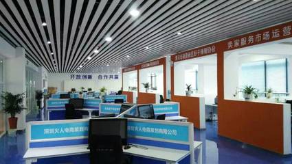 遵义新浦新区电子商务服务中心 赋能区域电商发展，构建数字商业新生态