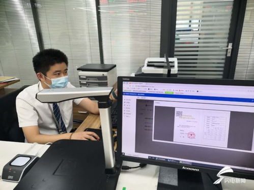 济南行政审批服务迈入电子证照新时代 一部手机即可轻松办理业务