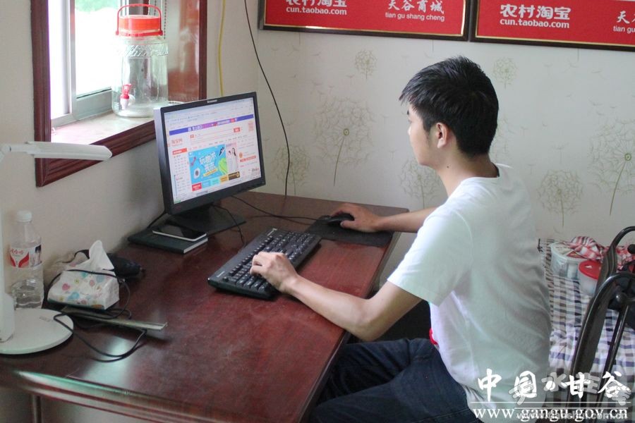 甘肃甘谷 织密电商服务网络 赋能乡村振兴新路径